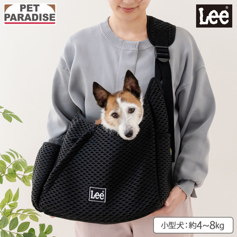 【880円OFF】【ペットパラダイス公式】 Lee 犬 キャリーバッグ ラッセル スリング 小型犬 | ブラック 飛び出し防止ストラップ 底板 調整 収納 肩がけ キャリーケース キャリーバッグ 持ち運び 通院