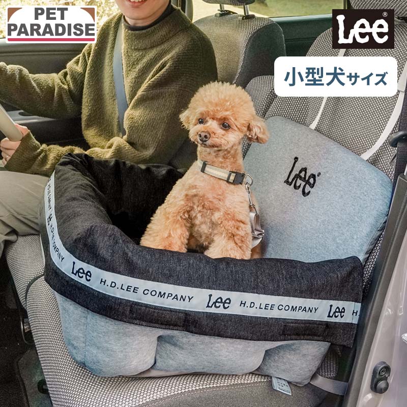 ��880��OFF�ۡڥڥåȥѥ������������ Lee �� �ɥ饤�� �٥å� ���� �ɥ饤�֥ܥå��� ������ | ���졼 �� ���� �ɥ饤�֥٥å� �ɥ饤�֥����� ...