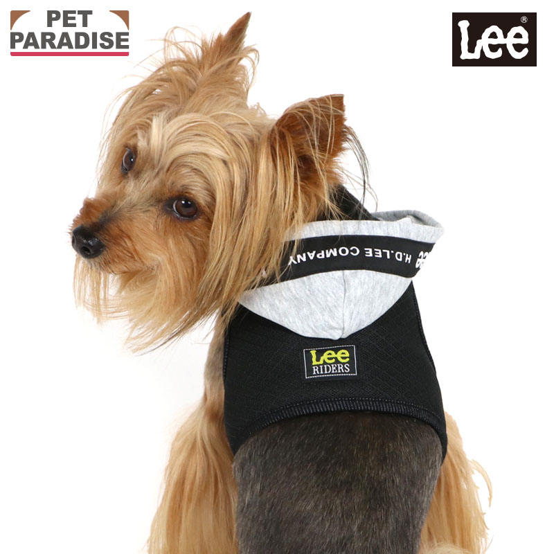 Lee 犬 ハーネス メッシュ フード付き 小型犬 ブラック | おでかけ お散歩 おしゃれ かわいい 着脱簡単 ペットパラダイス公式