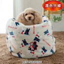 【500円OFFクーポン】【880円OFF】犬 ベッド《リサとガスパール》冬用 頬杖柄 筒型 寝袋 (42×70cm) 小型犬 | ふわふわ おしゃれ かわいい ボア 保温 暖かい 防寒