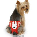 リサとガスパール リサ 犬 サニタリーパンツ 小型犬 | 抗菌・防臭 マナーパンツ マナーバンド マーキング 防止