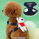 リサとガスパール 犬 ハーネス ハート 柄 マスコット 付き ハーネス 小型犬 | 取り外し可能 ぬいぐるみ おでかけ お出かけ お散歩 おさんぽ おしゃれ かわいい キャラクター