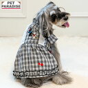 【500円OFFクーポン】リサとガスパール 犬 服 秋 チェック柄 ワンピース 小型犬 | ブランド カジュアル おしゃれ かわいい かっこいい