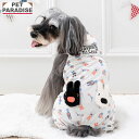 【500円OFFクーポン】リサとガスパール 犬 服 秋 二人 飛び柄 サロペット つなぎ 小型犬 | オーバーオール ブランド カジュアル おしゃれ かわいい かっこいい アップリケ