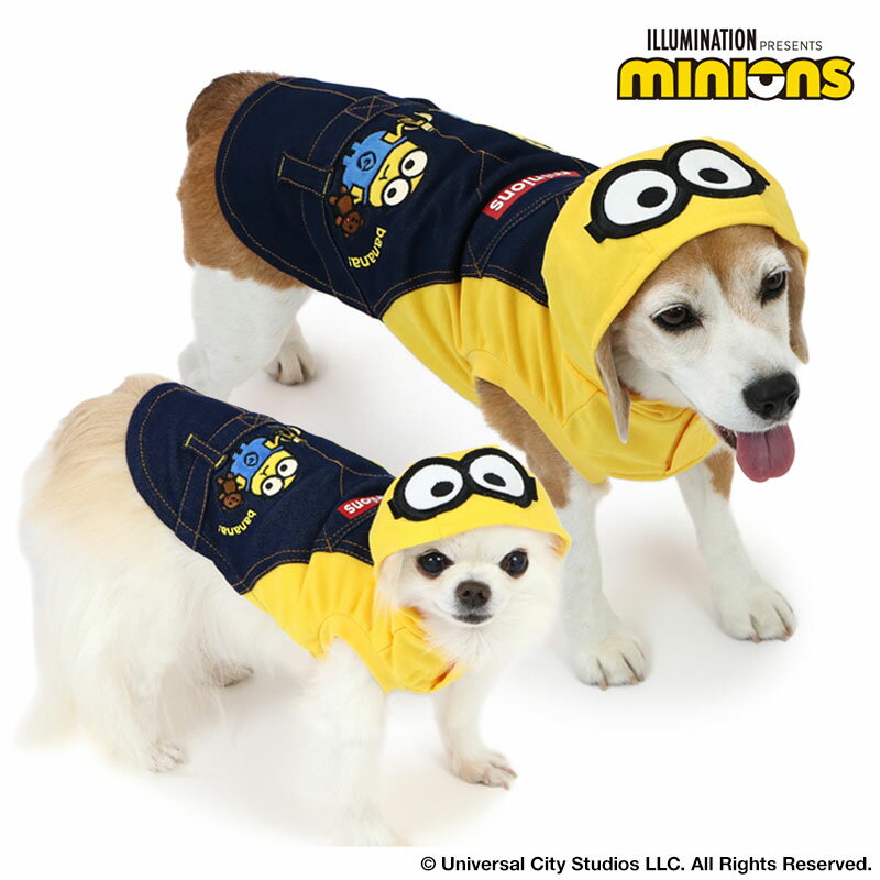 犬 服 春服 ミニオン オーバーオール 風 パーカー 小型犬 中型犬 | キャラクター かわいい かっこいい おしゃれ お散歩 お出かけ