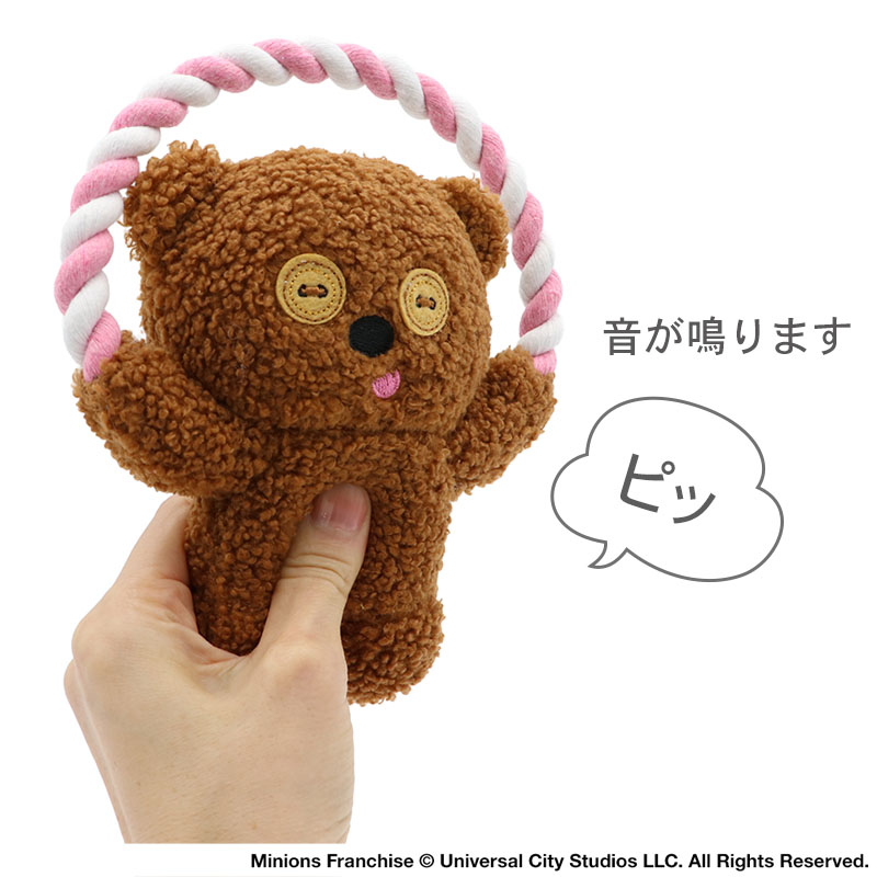 �� ������� ������ �ߥ˥��� �ƥ��� | ��������ͷ�ܤ� ���������� ������� �ڥå� �ȥ� ��� TOY ������ ���襤�� ���⤷�� ���󥹥��Ǥ� �ߥ˥��� ���å� �ڥåȥ��å�