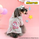 ミニオン フラッフィ 犬 服 春 夏 襟付き トレーナー 小型犬 | ピンク おしゃれ かわいい かっこいい
