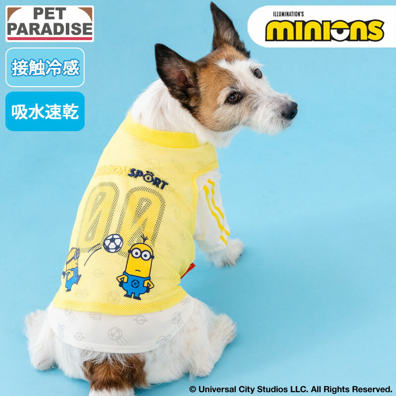 【売り尽くし】春 犬服 超可愛い ペット服 小型 犬服 猫服 犬用 ペット用品 ネコ雑貨 車柄 男の子 ユニセックス 半袖 毛抜け防止 可愛い 春 室内着 おしゃれ Dカン付き お出かけ お散歩 メール便OK【a404】