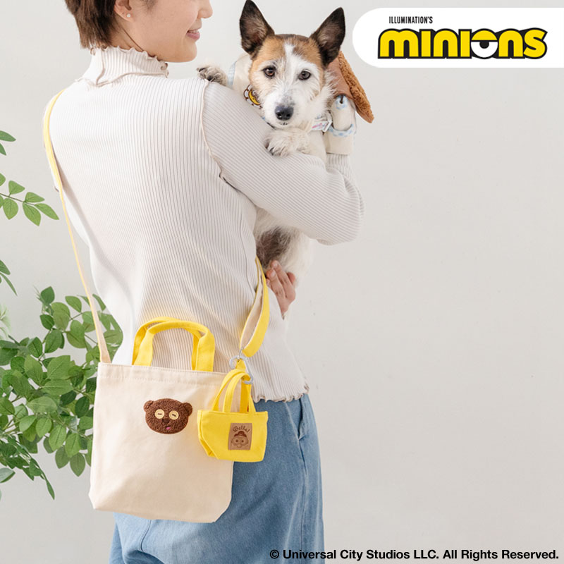 樂天商城 - 【P5倍】【ペットパラダイス公式】 ミニオン 犬 45th お散歩バッグ | イエロー ミニバッグ付き おしゃれ ショルダーバッグ 斜め掛け お散歩バック