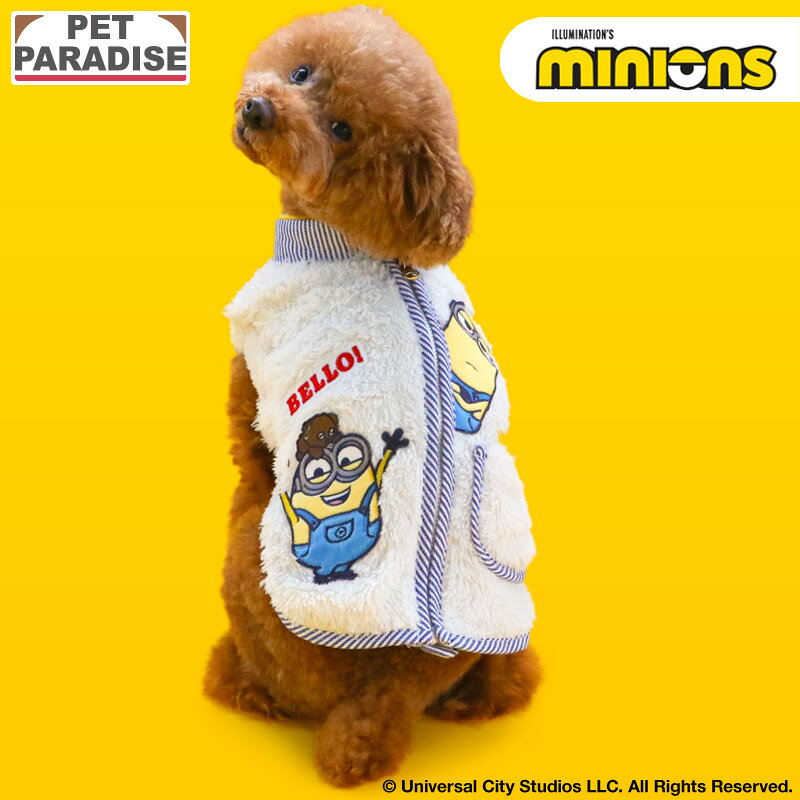 樂天商城 - 【最大2000円OFFクーポン】【ペットパラダイス公式】 ミニオン 犬 服 春 ボアベスト 背中開き 小型犬 | ホワイト ブランド カジュアル おしゃれ かわいい 春物衣料 コスプレ minions ユニセックス 男の子 女の子