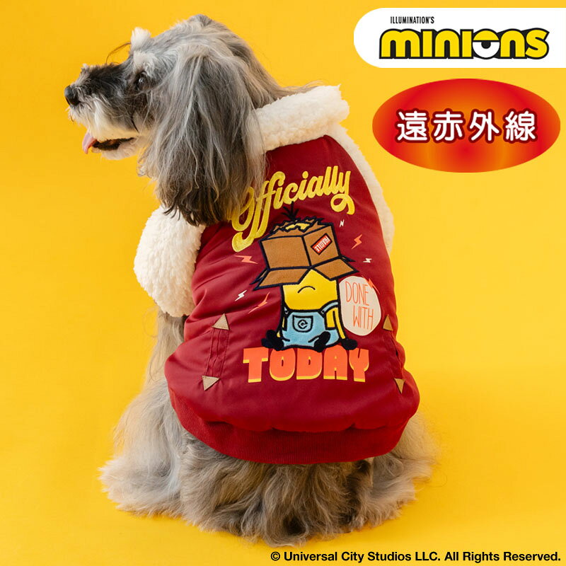 Minions Franchise &copy; Universal City Studios LLC. All Rights Reserved. 遠赤外線 あたたかい 暖かい 温かい あったか 秋服 冬服 犬 犬服 犬の服 ドッグ ウェア ドック ウエア ペット用服 かわいい服 可愛い服 人気 おしゃれ ベビー 超小型犬 犬用ウエア 全犬種 ブランド 柴犬 チワワ ロングコートチワワ トイプードル トイプー プードル ポメラニアン ヨークシャーテリア ヨーキー 豆柴 カニンヘンダックスフンド ミニチュアダックスフンド ミニチュアシュナウザー パグ パピヨン シーズー マルチーズ キャバリア ジャックラッセルテリア 柴犬 キャラクター 犬服 ブランド 犬服 秋冬 犬服 春 犬服 春 秋 冬 トイプードル 服 チワワ 服 ダックス 服 犬 服 かわいい 犬 服 おしゃれ プレゼント ギフト メーカー希望小売価格はメーカーカタログに基づいて掲載しています素材 本体：ポリエステル100％　リブ：綿95％　ポリウレタン5％　アップリケ：合成皮革 お洗濯 洗濯機洗いできます。（ネット使用） サイズ展開 3S/DSS/SS/DS/S 仕様 * お腹側はボタンで全開します * 袖なし：DSS・DS　袖あり：その他のサイズ 特徴 保温効果のある遠赤外線加工がされています。※中綿のみ　※お洗濯により効果が徐々に減少していきます。ご了承下さい。 外出も家もあったか対策！＞＞