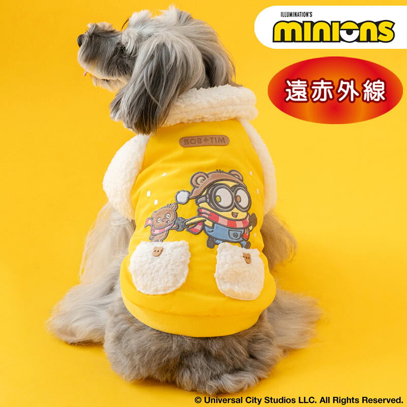Minions Franchise &copy; Universal City Studios LLC. All Rights Reserved. 遠赤外線 あたたかい 暖かい 温かい あったか 秋服 冬服 犬 犬服 犬の服 ドッグ ウェア ドック ウエア ペット用服 かわいい服 可愛い服 人気 おしゃれ ベビー 超小型犬 犬用ウエア 全犬種 ブランド 柴犬 チワワ ロングコートチワワ トイプードル トイプー プードル ポメラニアン ヨークシャーテリア ヨーキー 豆柴 カニンヘンダックスフンド ミニチュアダックスフンド ミニチュアシュナウザー パグ パピヨン シーズー マルチーズ キャバリア ジャックラッセルテリア 柴犬 キャラクター 犬服 ブランド 犬服 秋冬 犬服 春 犬服 春 秋 冬 トイプードル 服 チワワ 服 ダックス 服 犬 服 かわいい 犬 服 おしゃれ プレゼント ギフト メーカー希望小売価格はメーカーカタログに基づいて掲載しています素材 本体：ポリエステル100％　リブ：綿95％　ポリウレタン5％　アップリケ：合成皮革 お洗濯 洗濯機洗いできます。（ネット使用） サイズ展開 3S/DSS/SS/DS/S 仕様 * お腹側はボタンで全開します * 袖なし：DSS・DS　袖あり：その他のサイズ * 飾りボタン付き 特徴 保温効果のある遠赤外線加工がされています。※中綿のみ　※お洗濯により効果が徐々に減少していきます。ご了承下さい。 外出も家もあったか対策！＞＞