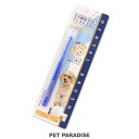 犬 歯磨き 歯ブラシ デンタル ブラシ（ブルー） | 国産 全犬種対応 メール便可