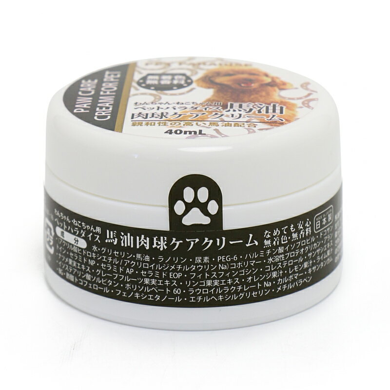 �ڥڥåȥѥ������������ ���� ���� ���� ���꡼��ʸ���ǭ�ѡ� 40mL | �� ���� ǭ�� ­΢ �ˤ����夦 ����ΤҤӳ�졢�����ե���ȾƤ����ե�������к���