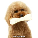 犬 歯磨き おもちゃ デンタル ヘチマおもちゃ (15×4.7cm) | へちま 骨型 デンタル 歯磨き はみがき 噛むデンタルケア おうちで遊ぼう おうち時間 オモチャ ペット トイ 玩具 TOY 小型犬 かわいい おもしろ インスタ映え
