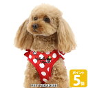 【500円OFFクーポン】ディズニー 犬 ハーネス ミニーマウス 超小型犬 小型犬 水玉柄 ベストハーネス | 犬用ハーネス女の子 超小型犬 小型犬 おさんぽ おでかけ お出掛け おしゃれ オシャレ かわいい 小型犬 キャラクター(4)