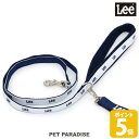 【880円OFF】Lee 犬 リード 秋 ストラップ 付き 小型犬 | おでかけ お出かけ お散歩 おさんぽ おしゃれ かわいい