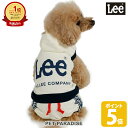 Lee 犬 服 春 フード 付き ロゴ ロンパース リード通し穴付き 小型犬 | 秋冬 おしゃれ かわいい