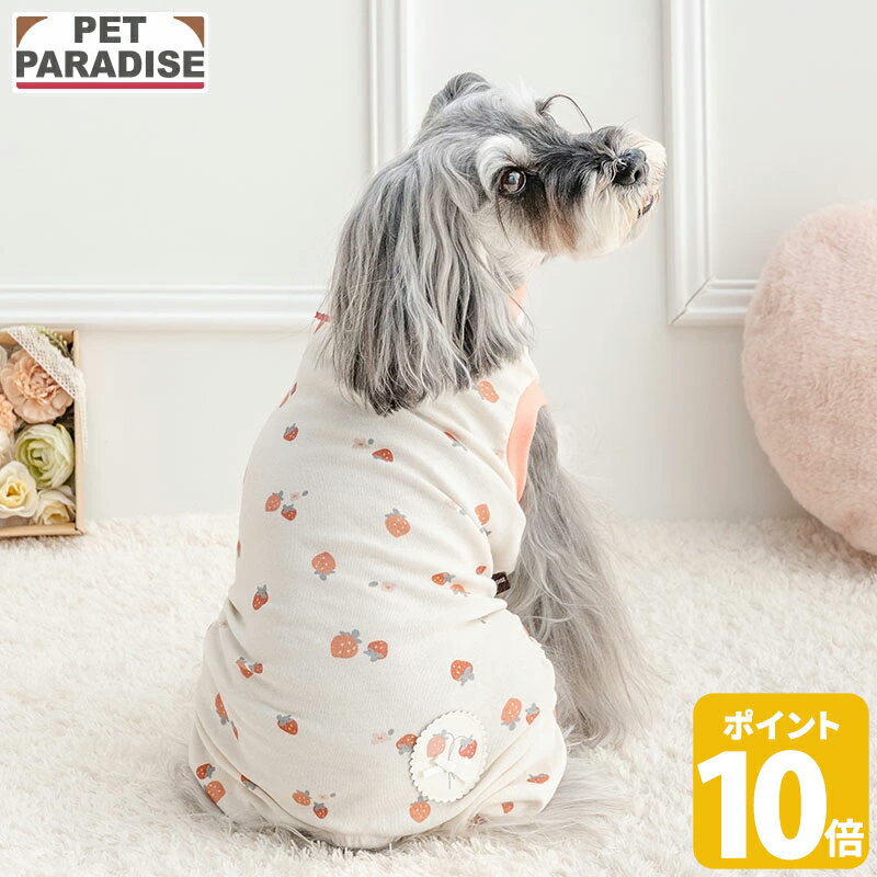 �ڥݥ����10�ܡۡڥڥåȥѥ������������ �� �� �� ������ �䤵���� ����ѡ��� ������ | �ۥ磻�� µ�ʤ� �Ϥ���� �ѥԡ� ���餫 �֥��� ������...