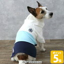 【500円OFFクーポン】【880円OFF】J.PRESS 犬 服 春 トリコロール スキッパー ポロシャツ 小型犬 | おしゃれ かわいい