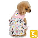 【500円OFFクーポン】【880円OFF】リサとガスパール 犬 服 春 シャボン玉 ワンピース | フリル 飾りボタン 付き おしゃれ かわいい