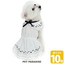 【500円OFFクーポン】犬 夏服 犬 服 エンブロイダリー ワンピース 小型犬 | 花 刺繍 リボン 襟 フリル 袖 おしゃれ かわいい 可愛い 夏