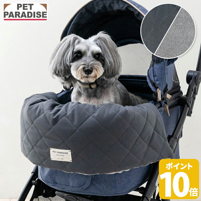 【最大2000円OFFクーポン】【ポイント10倍】【880円OFF】犬 クッション ペットカート用 キルティング カートクッション | 顎乗せ クッション コン...