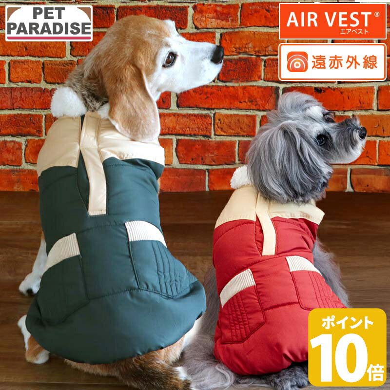 楽天市場】赤（ドッグウェア｜犬用品）：ペット・ペットグッズの通販