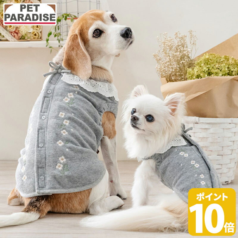 楽天市場】ペットパラダイス 犬服 4sの通販
