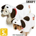 【500円OFFクーポン】【880円OFF】スヌーピー 犬 服 冬 ポンチョ リード通し穴付き 小型犬 中型犬 | ランキング1位入賞 秋冬 ギンガムチェック おしゃれ かわいい 暖かい ぽんちょ