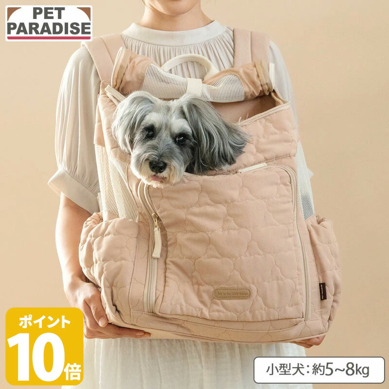 サーカス　サーカス　犬用キャリーバッグ クマ柄 　ピンク ペットパラダイス くまちゃん あごのせ キャリーバッグ 小型犬