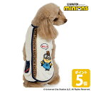 【500円OFFクーポン】【880円OFF】犬 服 冬 ワッペン 背中開き ミニオン ボブ ボア ベスト 小型犬 | 秋冬 おしゃれ かわいい