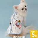 【500円OFFクーポン】犬 服 春 背中開き キルティング ベスト ディズニー ダンボ 小型犬 | 秋冬 暖かい 防寒 おしゃれ かわいい Dダンボ