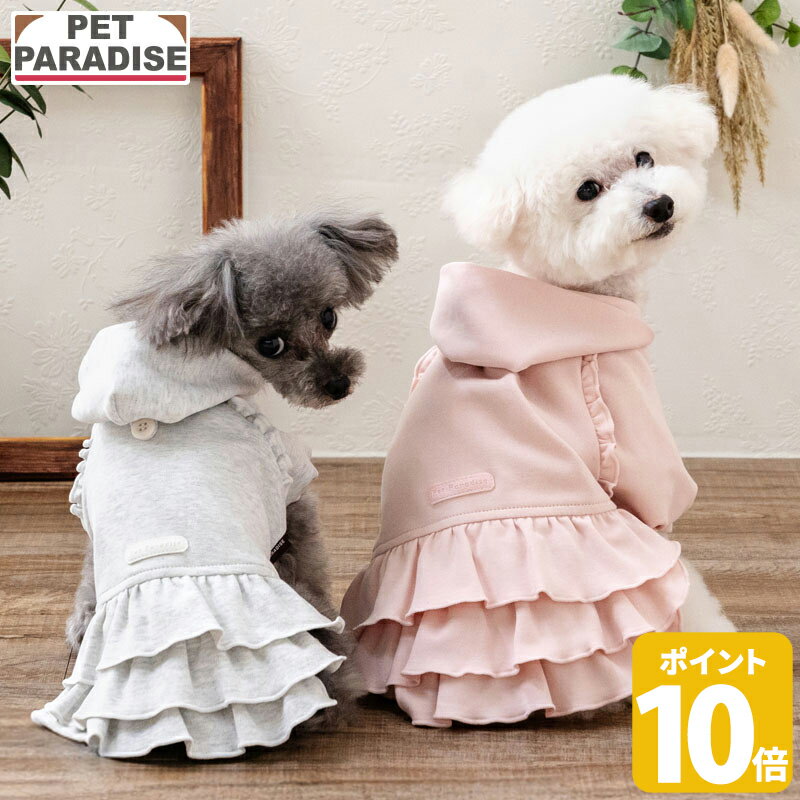 �ڥݥ����10�ܡۡ�880��OFF�ۡڥڥåȥѥ������������ �� �� �� �ե��ѡ����� �ԥ� ������ | �ա��ǥ��� �֥��� �����奢...