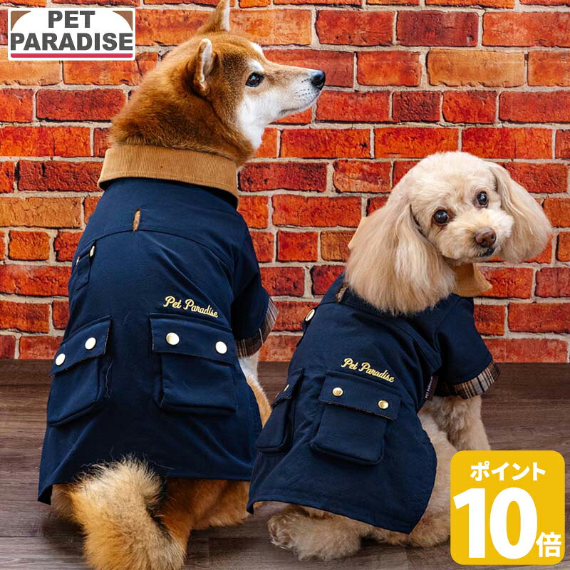 楽天市場】ペットパラダイス（コート｜ドッグウェア）：犬用品<ペット