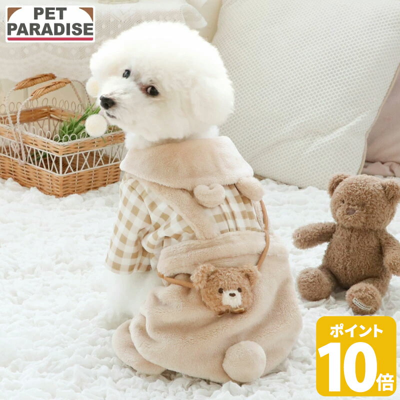 �ڥݥ����10�ܡۡڥڥåȥѥ������������ �� �� �� �����å� ���� �ѥ�ĤĤʤ� ������ | �֥饦�� �֥��� �����奢�� ������� ���襤��