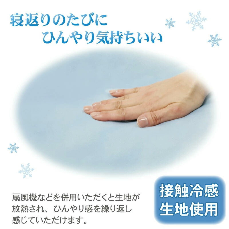 ��880��OFF�۸� ������٥å� ���� �ߥˡ��ޥ��� ��50��38cm�� �ϡ����� ������ ���ɥ顼 Ķ������ �뤵�к� | �ԥ� �ݷ� �ܿ��䴶 �� ǭ �ڥåȥ٥å� ������ �Ҥ��� �ô� ��� ��� ���˥� ���å���� �դ�դ� ������