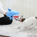 犬 おもちゃ サメパペット | トイ TOY さめ おうちで遊ぼう おうち時間 オモチャ ペット トイ 玩具 TOY 小型犬 かわいい おもしろ インスタ映え 2