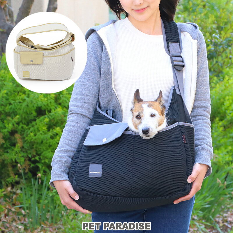 【500円OFFクーポン】犬 スリング メッシュ 【超小型犬】【小型犬】 ソフト キャリー 黒 白 