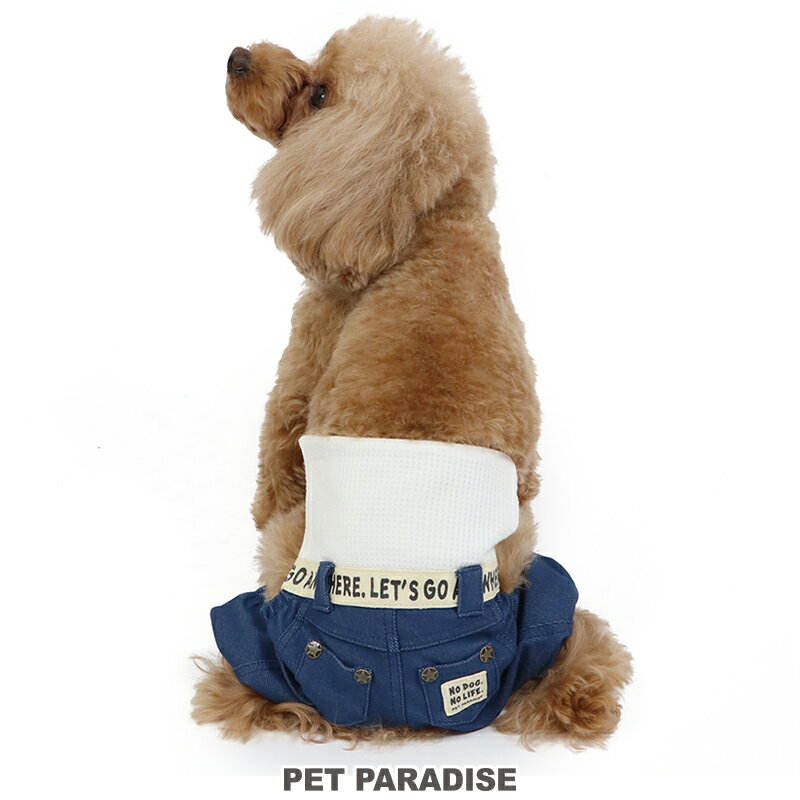【最大2000円OFFクーポン】犬 服 犬用 マナーベルト マナーパンツ 【小型犬】 デニム | 男の子 おむつ オムツカバー 抗菌 防臭