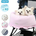 【訳あり品】 【現状品】 折りたたみ ペットカート 対面式 4輪 猫犬兼用 多機能 小型犬 多頭用 お洒落 パープル 紫【同梱不可商品】