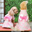 赤 ピンク 和柄 日本の夏 レトロ モダン 和風 SNS インスタ映え 花火大会 犬 犬服 犬の服 ドッグウェア ドッグ ウェア ドッグウエア ペット ペット服 ペット用服 かわいい服 可愛い服 人気 おしゃれ 小型犬 超小型犬 小型犬用品 子犬 犬用ウェア 犬ウェア 犬用品 ペット用品 犬の洋服 犬洋服 チワワ ロングコートチワワ トイプードル トイプー プードル ポメラニアン ヨークシャーテリア ヨーキー 豆柴 カニンヘンダックスフンド ミニチュアダックスフンド ミニチュアシュナウザー パグ パピヨン シーズー マルチーズ キャバリア ジャックラッセルテリア 柴犬 犬服 キャラクター 犬服 ブランド 春 夏 トイプードル チワワ ダックス 春服 夏服首囲 胴囲 着丈 参考標準犬種(体重の目安) 4S 約15-17cm 約25-28cm 約19.5cm チワワ、及びベビー（〜1.5kg） 3S 約17-20cm 約27-32cm 約24cm チワワ、ヨーキー（〜3kg） DSS 約18-22cm 約30-35cm 約25.5cm ダックス（〜3.5kg） SS 約20-25cm 約34-40cm 約28.5cm トイプードル、パピヨン（〜5kg） DS 約22-26cm 約35-41cm 約30cm ダックス（〜5kg） S 約26-30cm 約42-48cm 約33.5cm シーズー、ミニチュアシュナウザー（〜8kg） DM 約26-30cm 約41-47cm 約34.5cm ダックス（〜7kg） SM 約31-35cm 約49-55cm 約39cm 柴犬、ビーグル（〜13kg） M 約35-40cm 約55-62cm 約46.5cm ボーダーコリー、ダルメシアン（〜18kg） L 約42-48cm 約70-78cm 約56.5cm ラブラドールレトリバー、ゴールデンレトリバー（〜38kg） ※単位(cm) ※首囲・胴囲サイズは適応の目安です。 ※着丈サイズは商品サイズの目安です。 素材 本体：ポリエステル100％ お洗濯 洗濯機洗いできます（ネット使用） サイズ展開 4S/3S/DSS/SS/DS/S/DM/SM/M/L 仕様 * 首元に面ファスナー付き * ウエスト部分は面ファスナーで留めます * 袖なし：4S・DSS・DS・DM　袖あり：その他のサイズ ※単位(cm) ※首囲・胴囲サイズは適応の目安です。 ※着丈サイズは商品サイズの目安です。