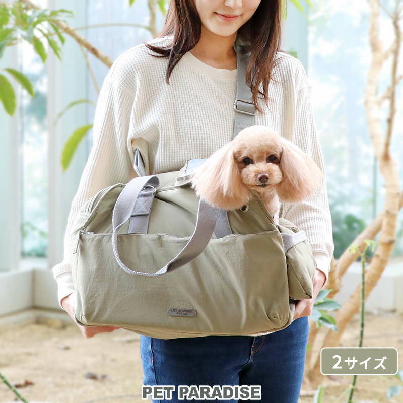 ペットキャリー ショルダー ペット キャリー 猫 バッグ 犬 キャリーバッグ ショルダーバッグ　PET CARRY ペットスリングバッグ ペット バッグ 抱っこ紐 ペットバック 斜めショルダーバッグ 小型犬猫用 耐久性 旅行 散歩 通院 災害避難用