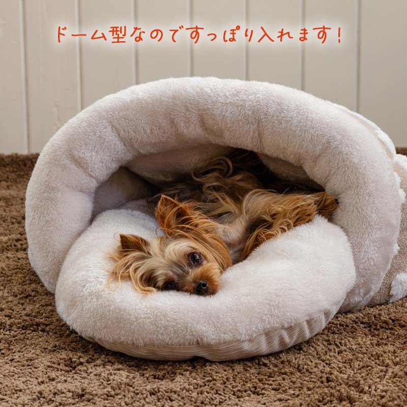 セール 犬 ベッド 冬用 遠赤外線 お花柄 ボア ドーム型 寝袋 小型犬 | アウトレッ...