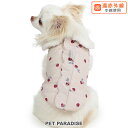【500円OFFクーポン】犬 服 冬 綿入り 背中開き ベスト 遠赤外線 苺柄 小型犬 | 秋冬 着せやすい 保温 暖かい 防寒 防寒対策 軽量 軽い あったか