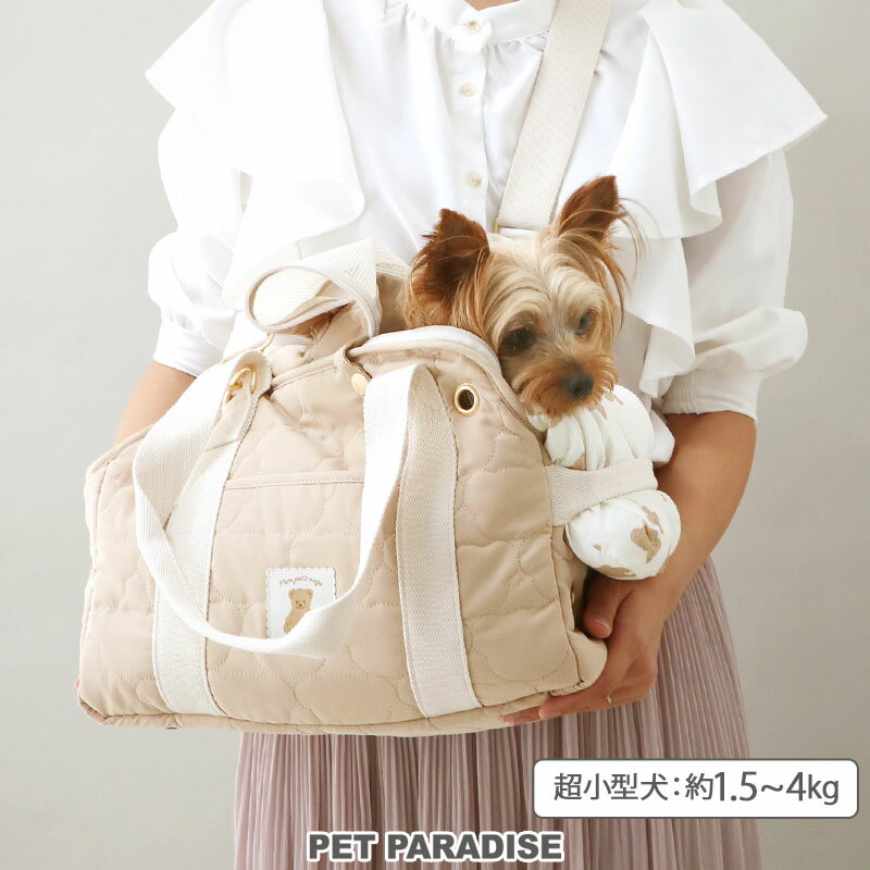 ��880��OFF�ۡڥڥåȥѥ������������ �� ����꡼�Хå� ���ޤ���� Ķ������ ������ ���� | ��󥭥�1������ �֥饦�� �����Τ� ����꡼ �����դ� ���ݤ� ������Хå� �������� ���å����Ĥ� ������� ���襤��