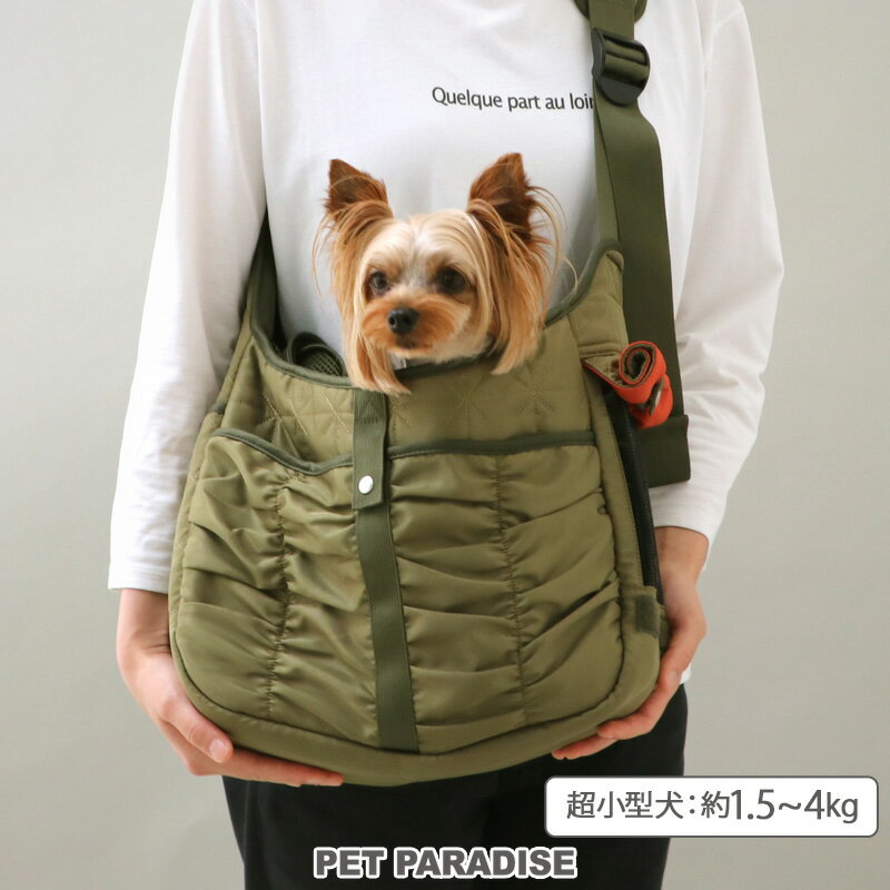 楽天市場】キルティング（スリング｜キャリーバッグ・カート）：犬用品