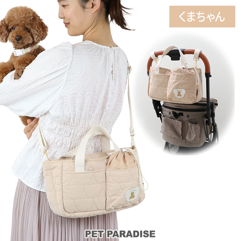 ��880��OFF�۸� ������Хå� �������� �Ф᤬�� �ȡ��� ���ޤ���� ���塼��å� ���ƥå� | ��󥭥�1������ �ڥåȥ����� �Ĥ����� �ޥʡ��ݡ��� 2way