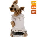 【500円OFFクーポン】犬 服 冬 小花刺繍 Tシャツ ペティヒート 暖 DAN 小型犬 | 秋冬 保温 暖かい 防寒 防寒対策 インナー 室内着 軽量 発熱...
