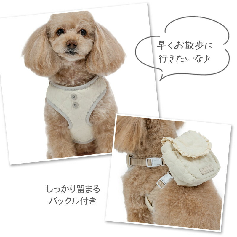 �ں���2000��OFF�����ݥ�ۡ�880��OFF�ۡڥڥåȥѥ������������ �� �ϡ��ͥ� ���å��դ� �ʥ����� ���襤�� ����ƥ��� ������ | ΢�� ��å��� ��곰����ǽ 2Way ���Ǥ��� ���Ф��� ������ ������� �������